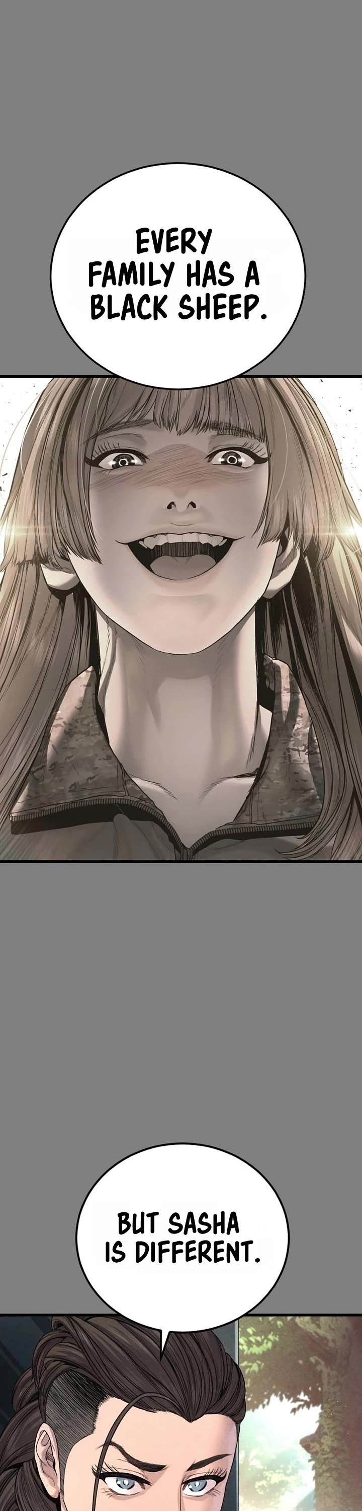 Manager Kim chapter 234 page 8
