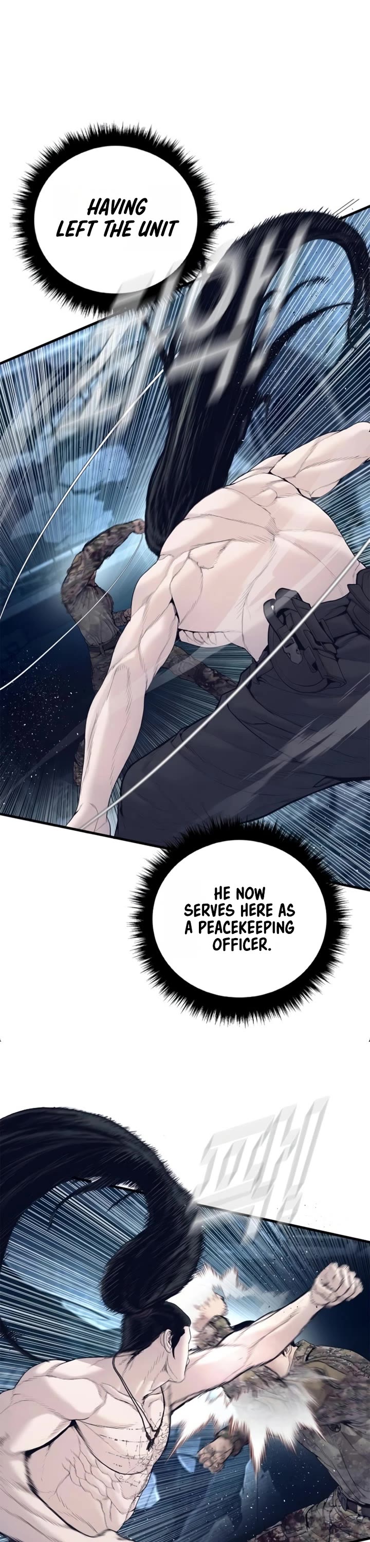 Manager Kim chapter 235 page 17