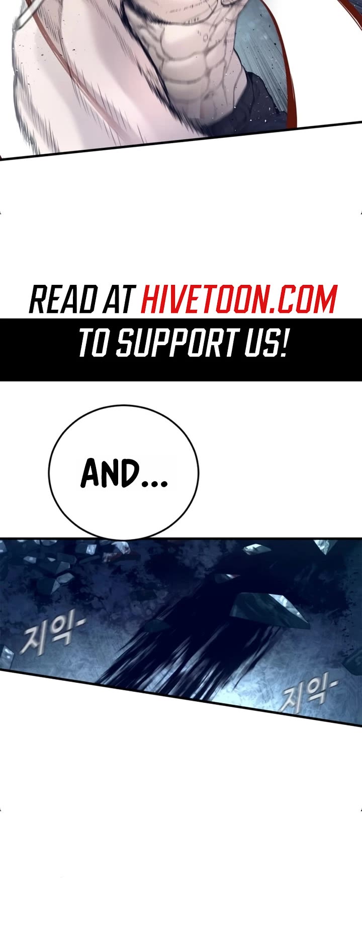 Manager Kim chapter 235 page 38