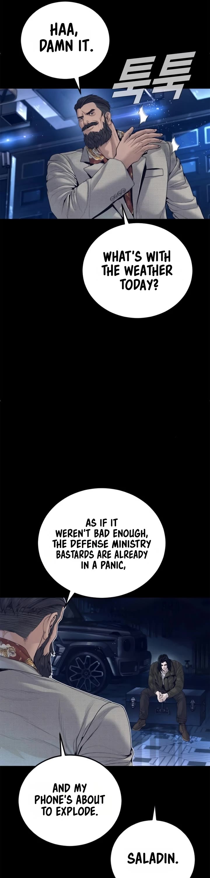 Manager Kim chapter 235 page 54