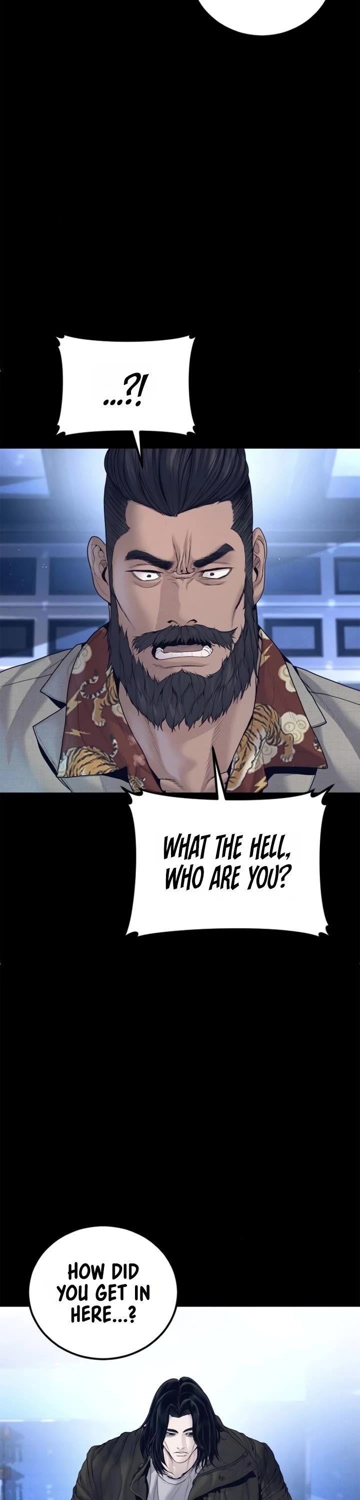 Manager Kim chapter 235 page 55