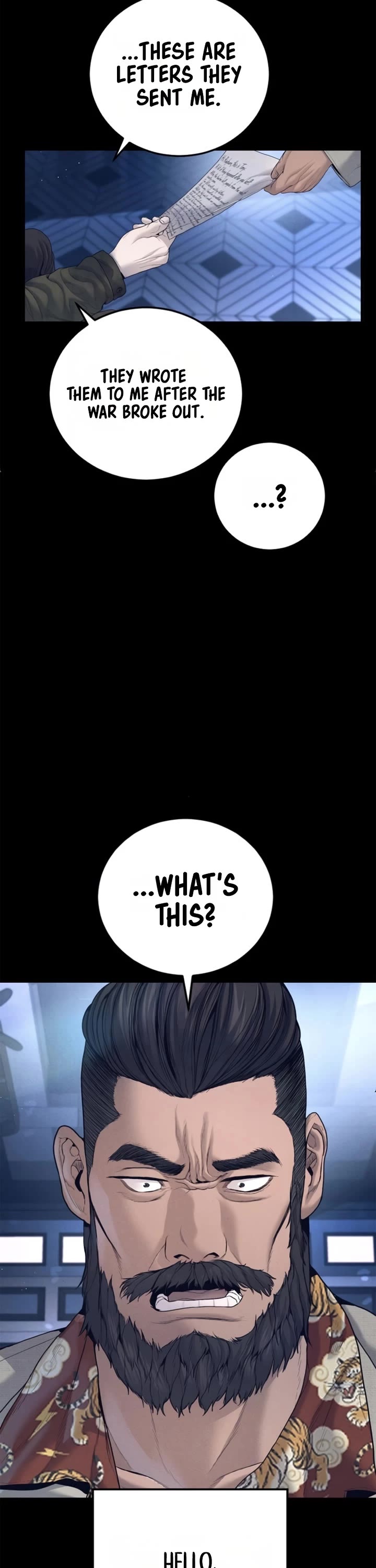 Manager Kim chapter 235 page 64