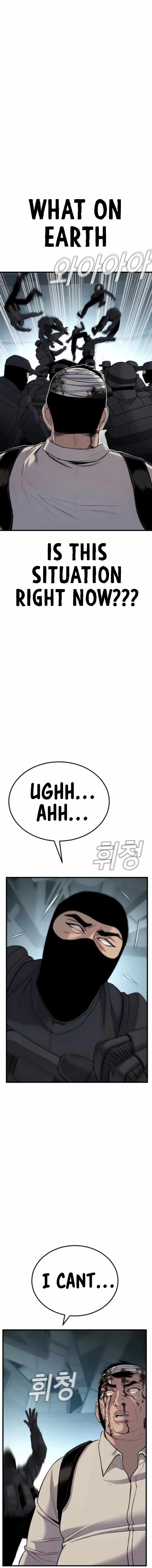 Manager Kim chapter 24 page 21