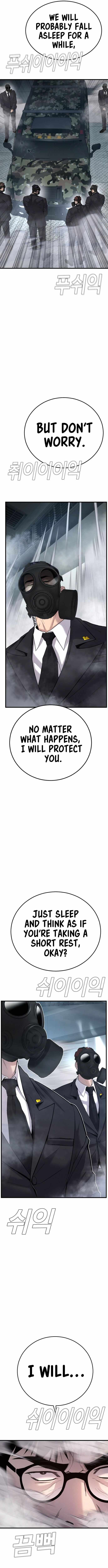 Manager Kim chapter 26 page 10