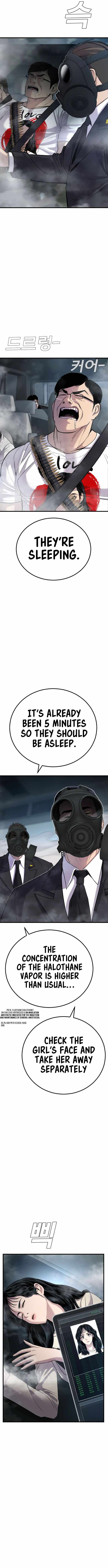 Manager Kim chapter 26 page 12