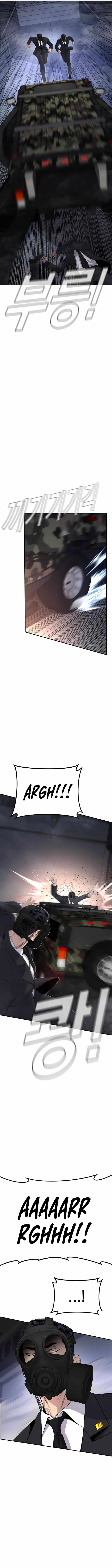 Manager Kim chapter 26 page 17