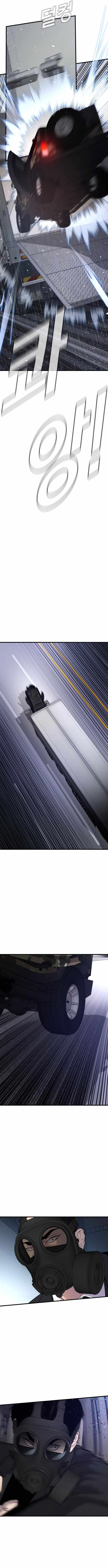 Manager Kim chapter 26 page 19