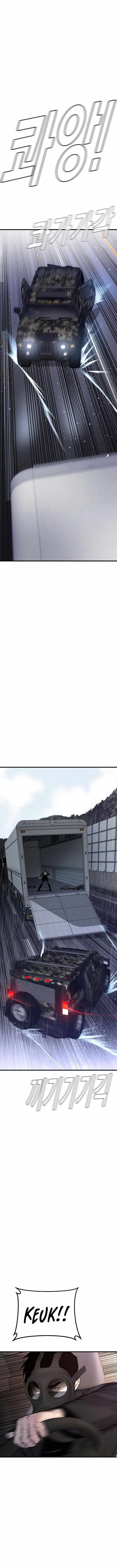 Manager Kim chapter 26 page 20