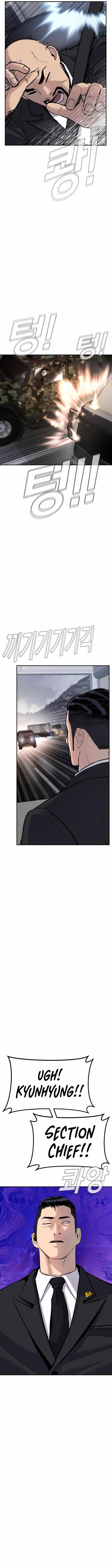 Manager Kim chapter 26 page 24