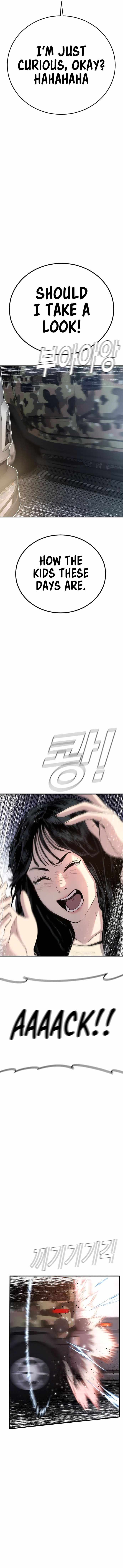 Manager Kim chapter 26 page 5