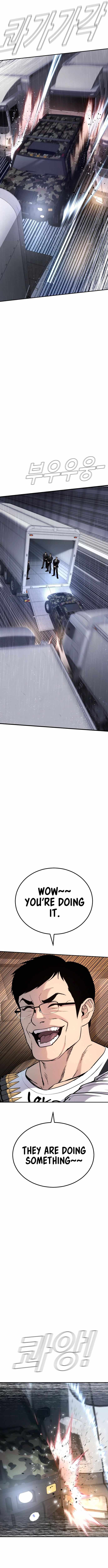 Manager Kim chapter 26 page 6