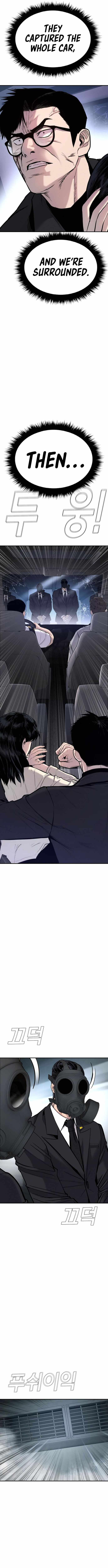 Manager Kim chapter 26 page 8