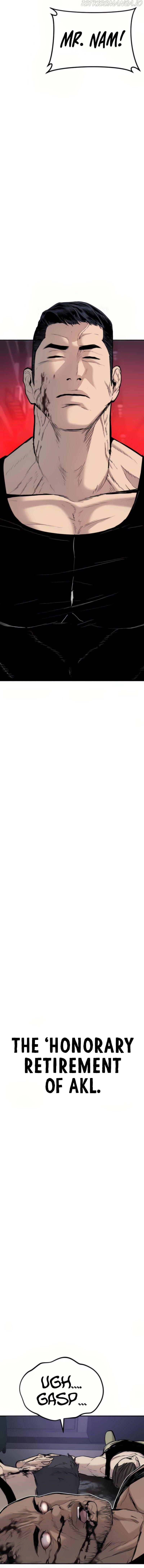 Manager Kim chapter 27 page 10