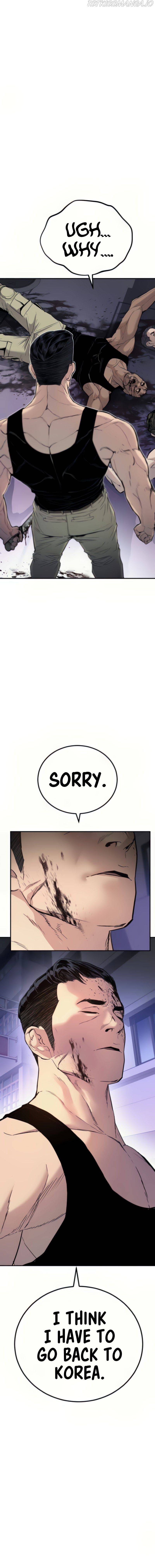 Manager Kim chapter 27 page 11