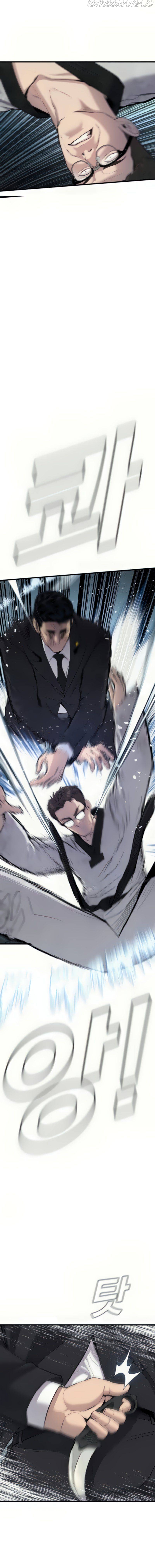 Manager Kim chapter 27 page 16