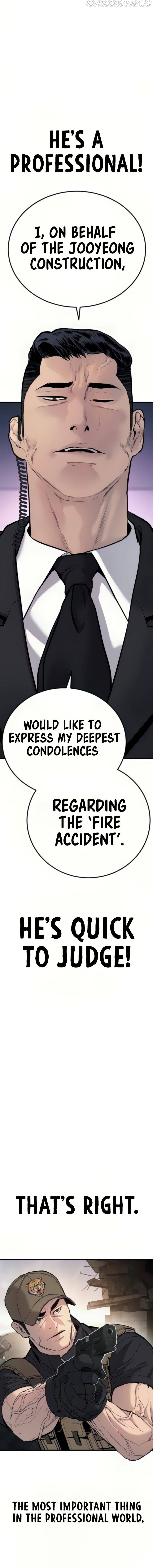 Manager Kim chapter 27 page 24