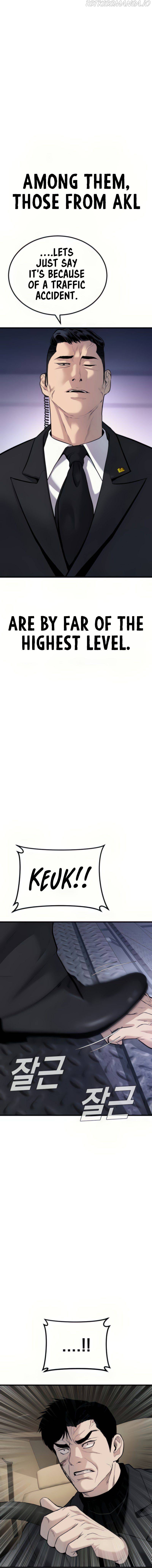 Manager Kim chapter 27 page 26