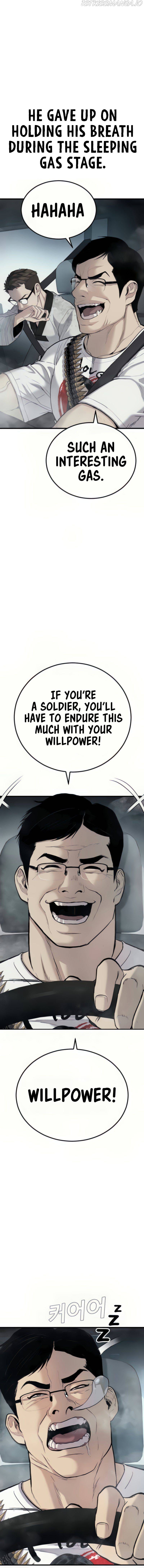 Manager Kim chapter 27 page 31