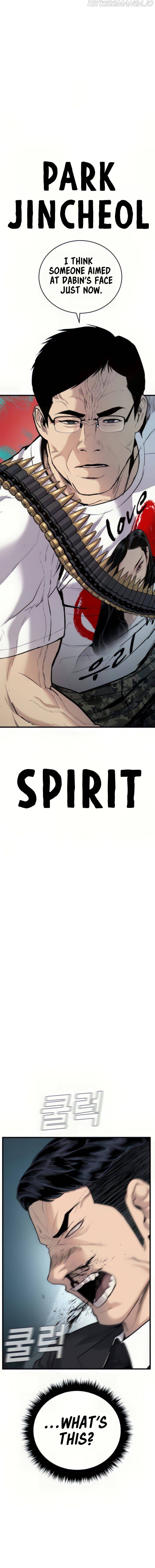 Manager Kim chapter 27 page 39