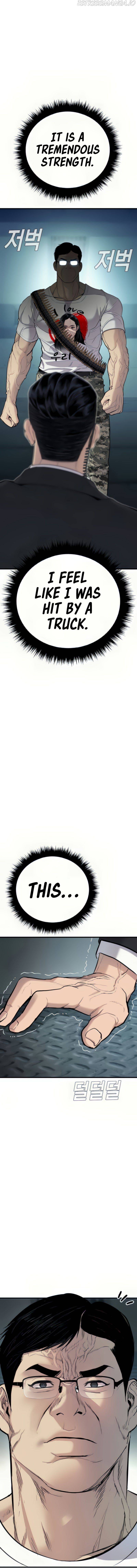 Manager Kim chapter 27 page 40