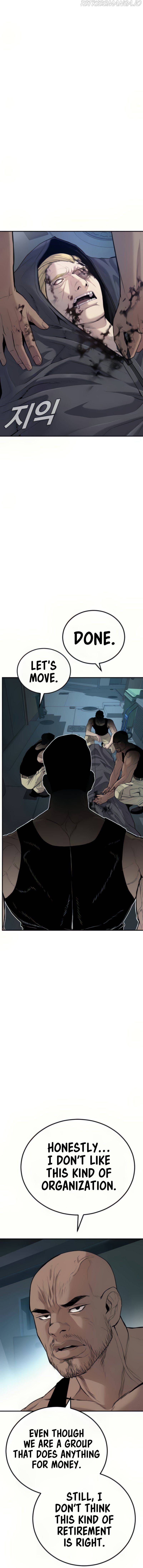 Manager Kim chapter 27 page 8