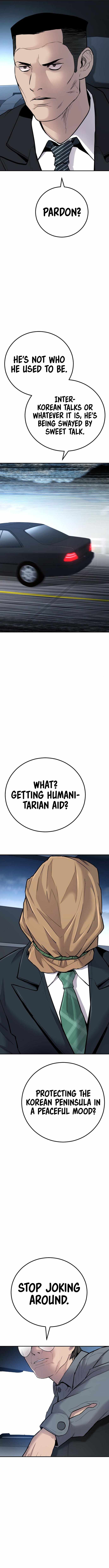 Manager Kim chapter 42 page 5