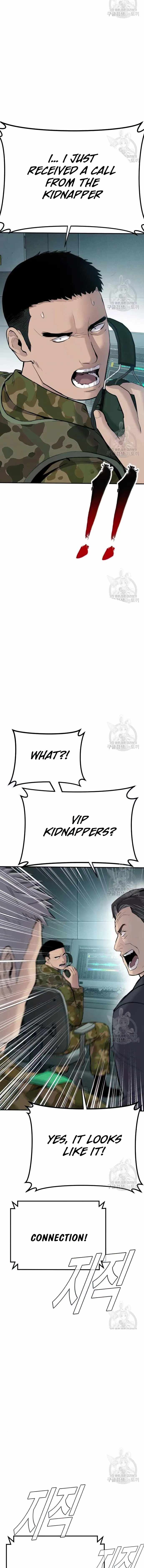 Manager Kim chapter 43 page 15