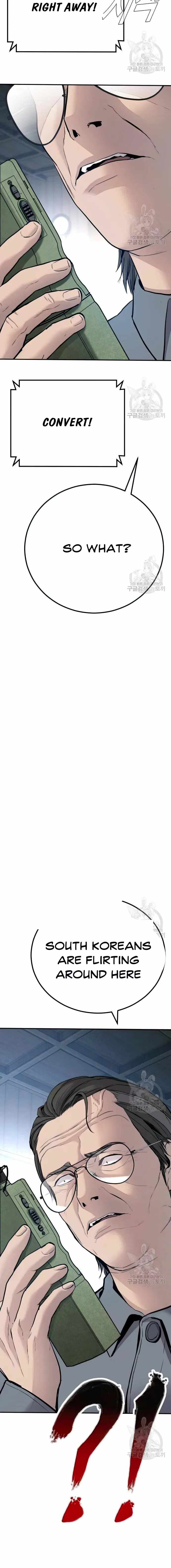 Manager Kim chapter 43 page 16