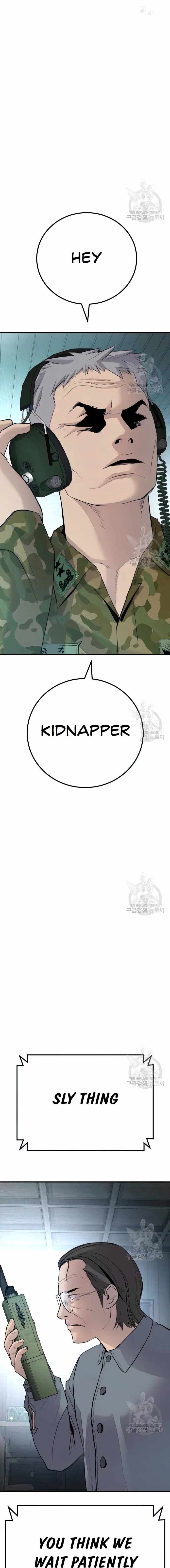 Manager Kim chapter 43 page 20