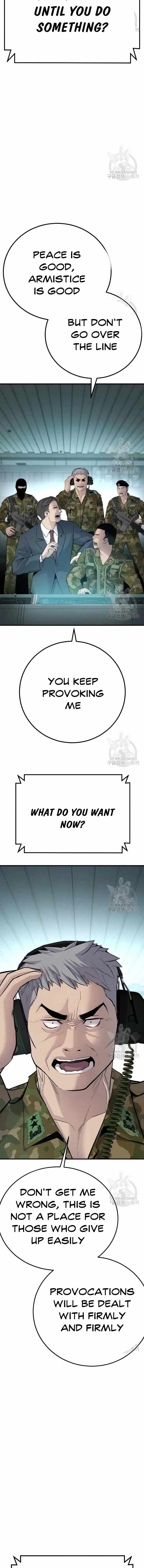 Manager Kim chapter 43 page 21