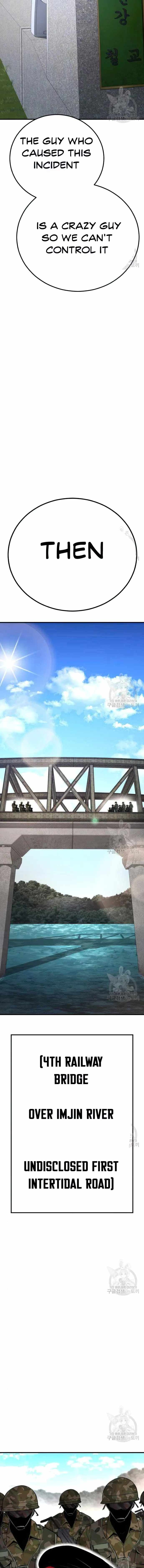 Manager Kim chapter 43 page 23