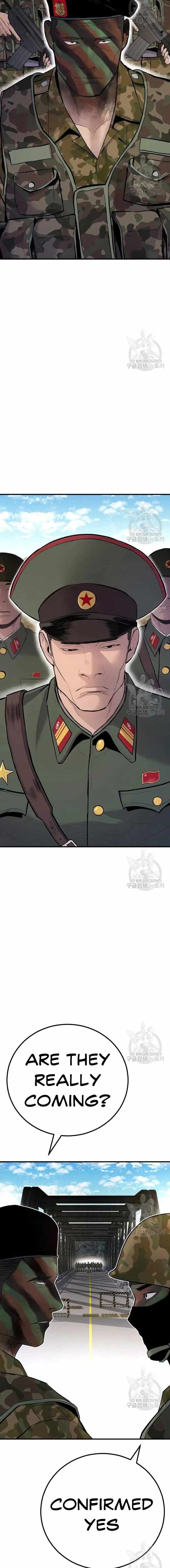 Manager Kim chapter 43 page 24