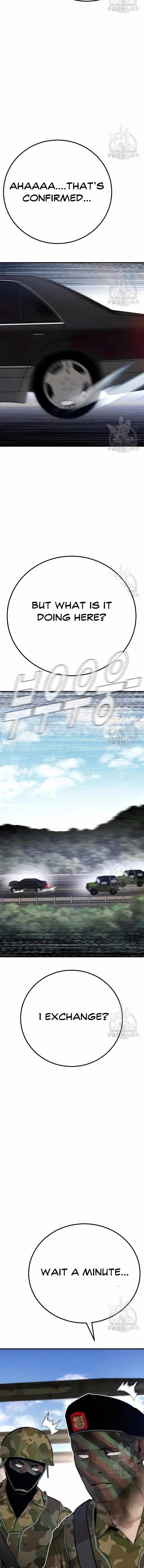 Manager Kim chapter 43 page 25