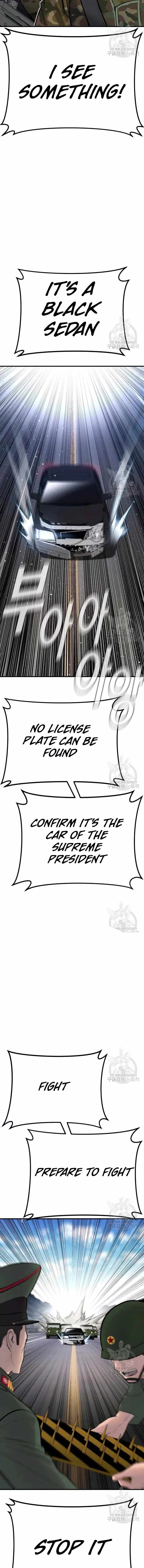 Manager Kim chapter 43 page 26