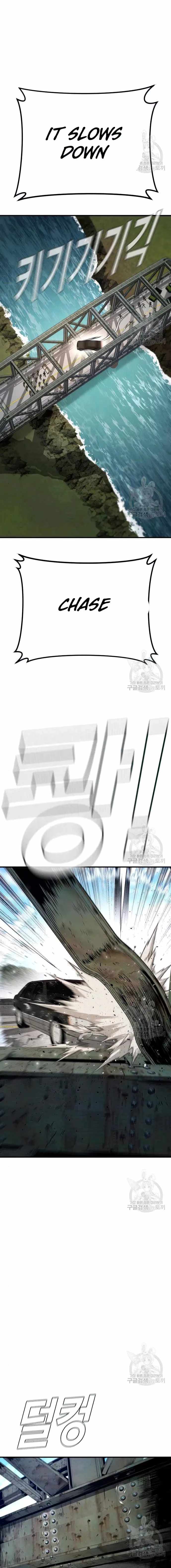 Manager Kim chapter 43 page 28