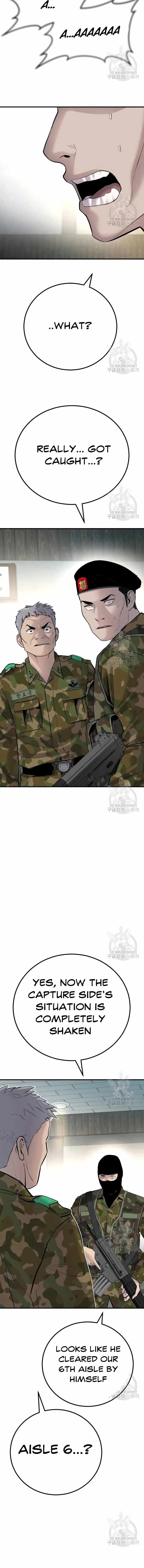 Manager Kim chapter 43 page 3