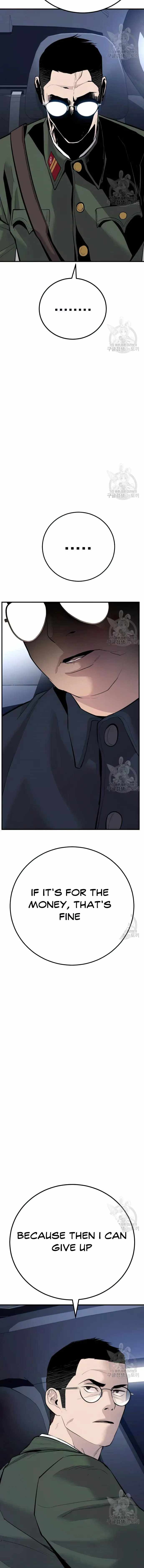 Manager Kim chapter 43 page 35