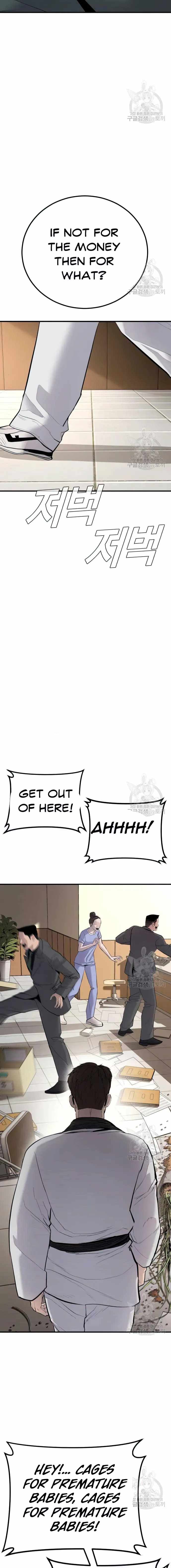 Manager Kim chapter 43 page 36