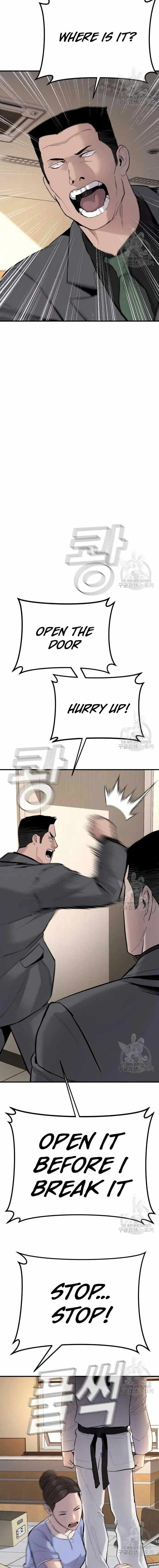 Manager Kim chapter 43 page 37