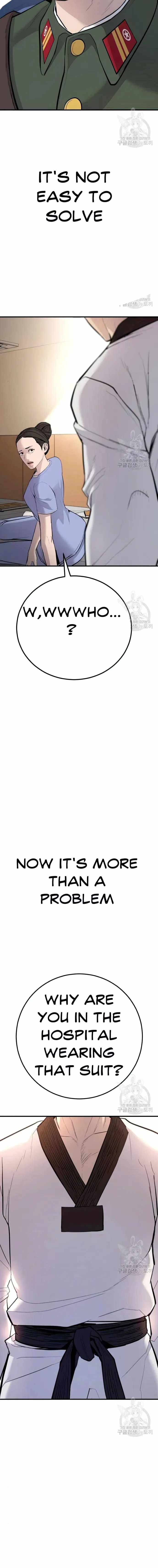 Manager Kim chapter 43 page 39