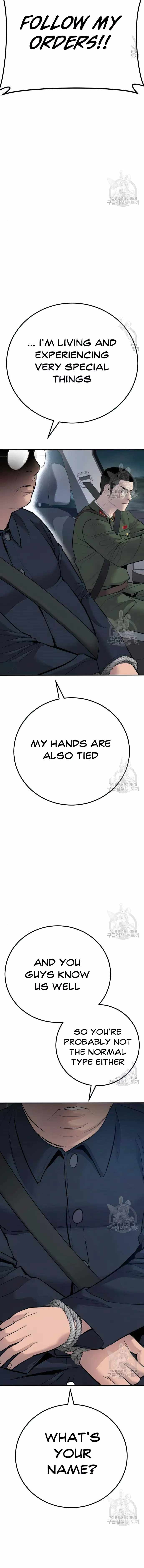 Manager Kim chapter 43 page 7