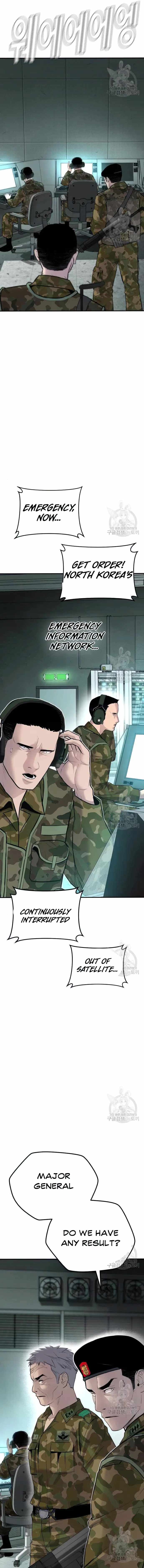 Manager Kim chapter 43 page 9