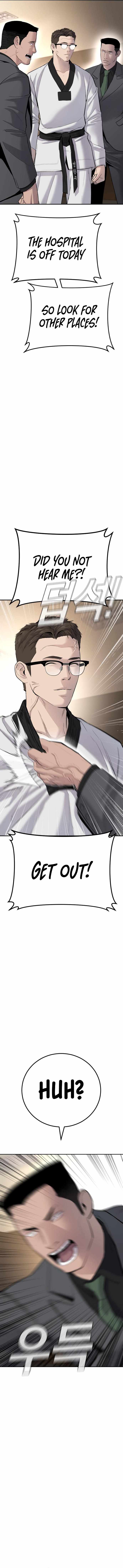 Manager Kim chapter 44 page 12