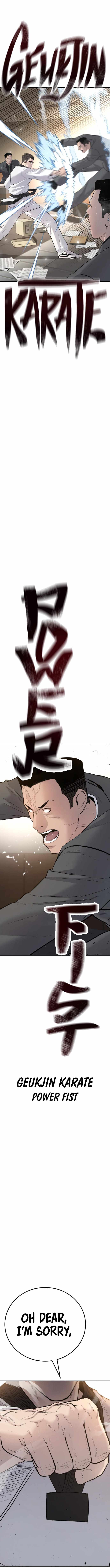 Manager Kim chapter 44 page 13