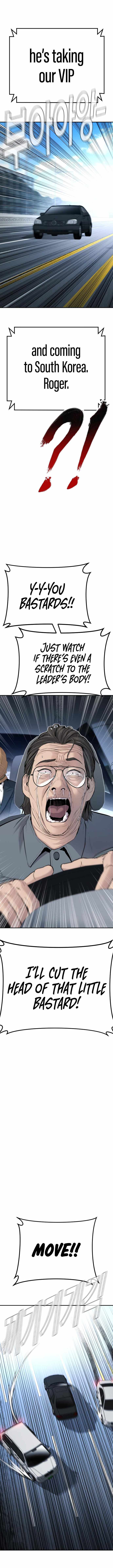 Manager Kim chapter 44 page 16