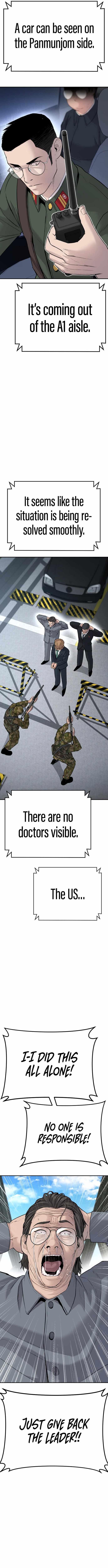 Manager Kim chapter 44 page 24