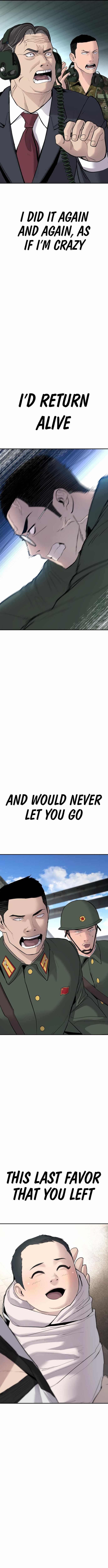 Manager Kim chapter 44 page 27