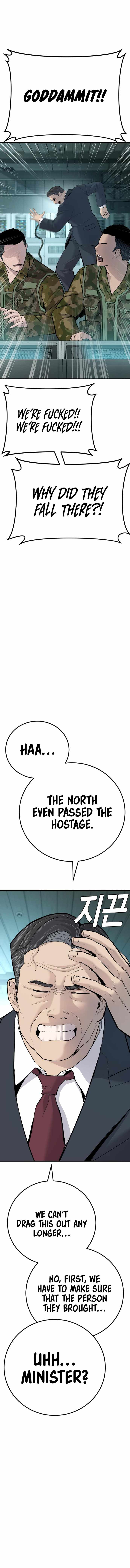 Manager Kim chapter 44 page 31