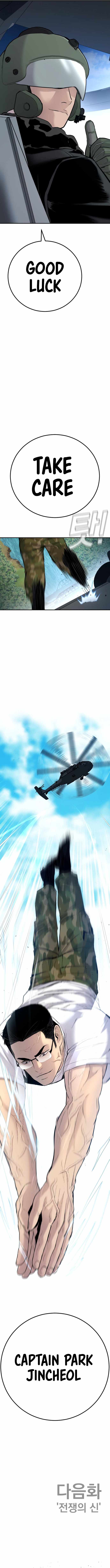 Manager Kim chapter 44 page 34