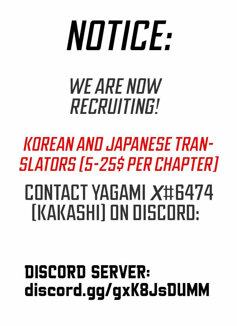 Manager Kim chapter 46 page 2